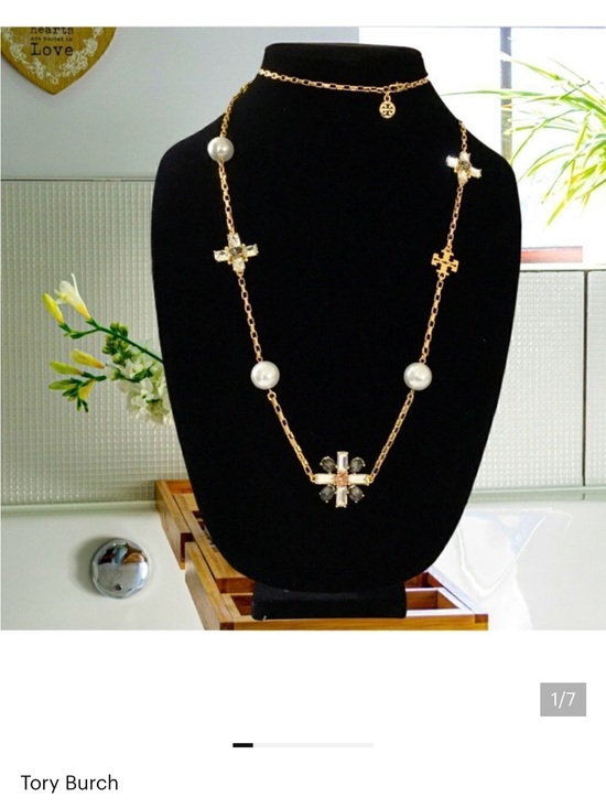 Tory Burch Jewelry - TORY BURCH STATEMENT PEARLS AND NATURAL SMOKY QUARTZ CRYSTALS NECKLACE